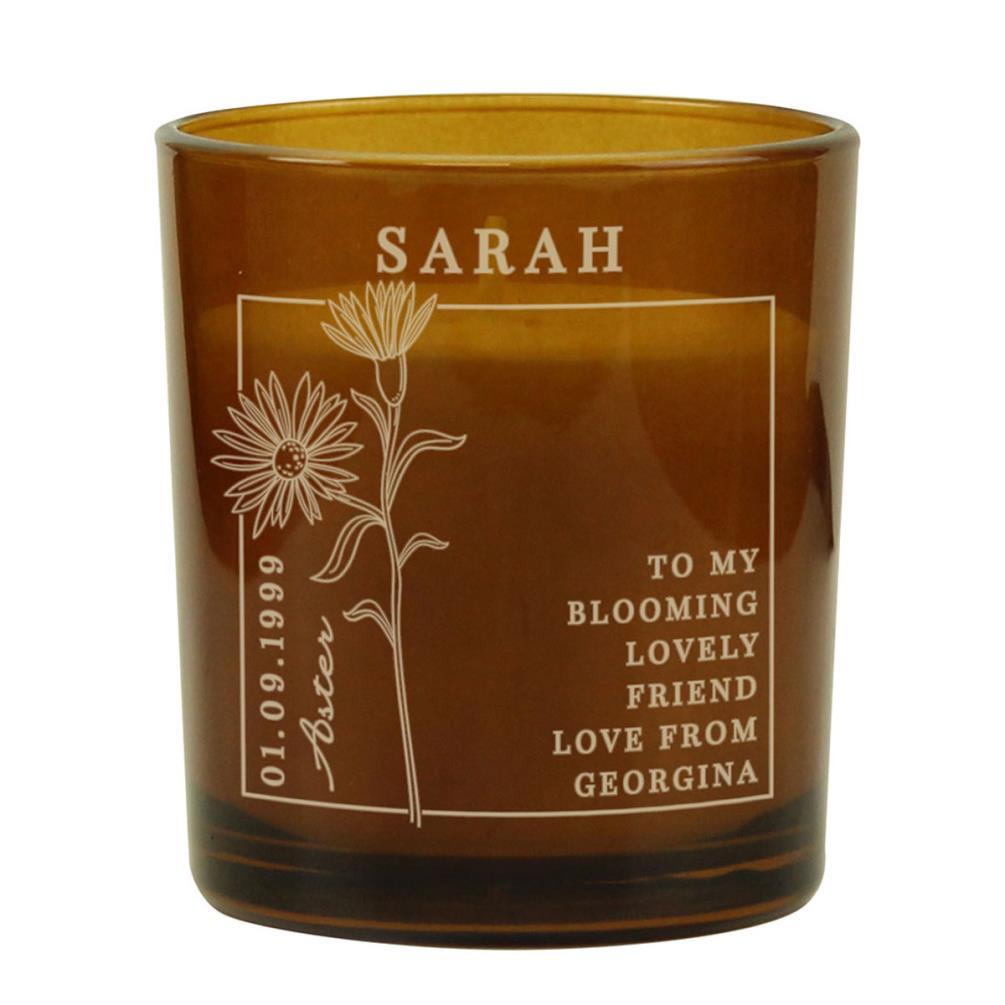 Personalised September Aster Birth Flower Amber Glass Jar Candle £8.99